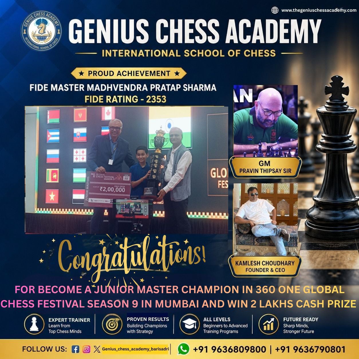 FM Madhvendra Pratap Sharma - Junior Masters Champion