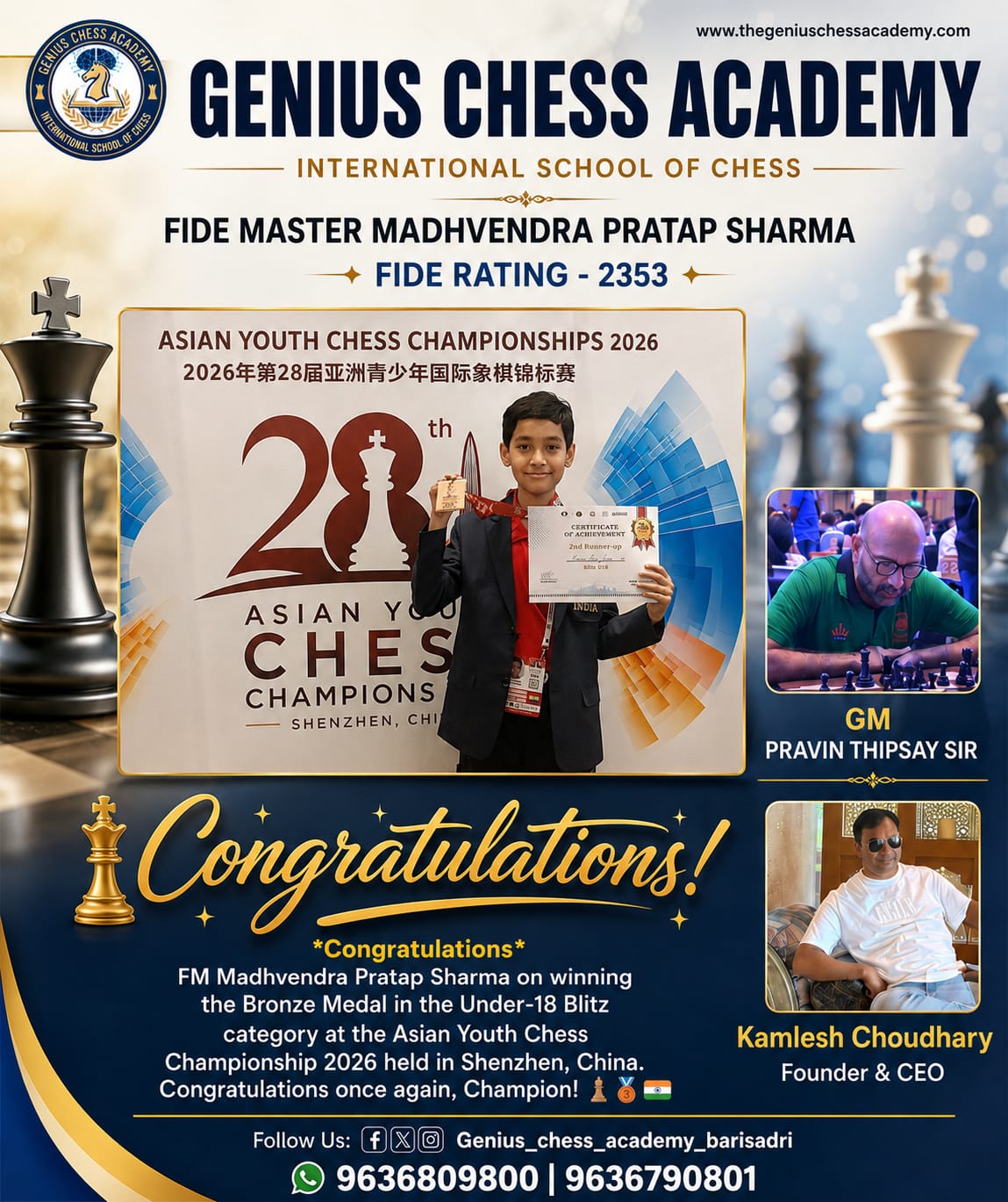 FM Madhvendra Pratap Sharma - Asian Youth Chess Championship 2026 Bronze Medalist