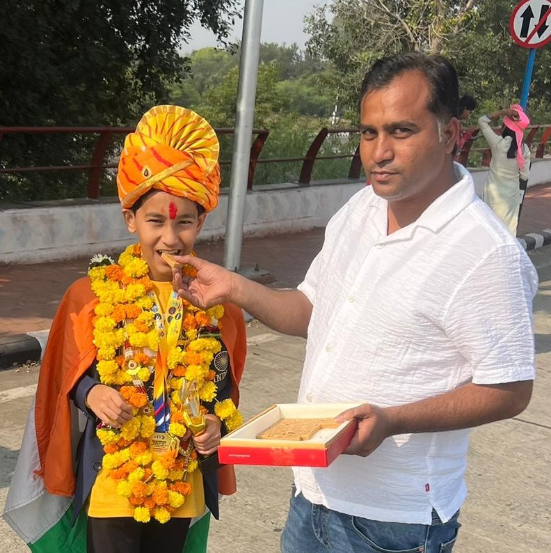 Award Ceremony Stage